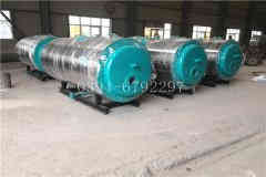  两吨洗浴热水开云篮球_开云篮球(中国集团)股份有限公司