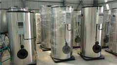  490kw低氮热水开云篮球_开云篮球(中国集团)股份有限公司