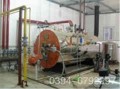  490kw热水采暖开云篮球_开云篮球(中国集团)股份有限公司