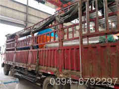  40万大卡自动热水开云篮球_开云篮球(中国集团)股份有限公司