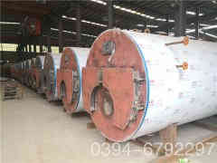  6吨低氮燃气开云篮球_开云篮球(中国集团)股份有限公司