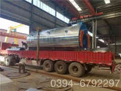  二吨热水专用开云篮球_开云篮球(中国集团)股份有限公司