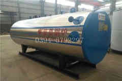  6吨液化气热水开云篮球_开云篮球(中国集团)股份有限公司