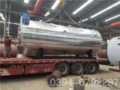  4吨燃油蒸汽开云篮球_开云篮球(中国集团)股份有限公司