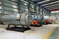  60万大卡取暖热水开云篮球_开云篮球(中国集团)股份有限公司