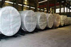  10吨燃油蒸汽开云篮球_开云篮球(中国集团)股份有限公司