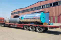  20吨柴油热水开云篮球_开云篮球(中国集团)股份有限公司