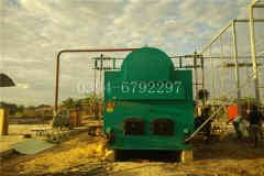  八吨低氮燃气开云篮球_开云篮球(中国集团)股份有限公司