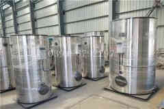  一吨取暖热水开云篮球_开云篮球(中国集团)股份有限公司