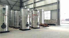  15吨热水采暖开云篮球_开云篮球(中国集团)股份有限公司