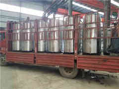  20吨冷凝蒸汽开云篮球_开云篮球(中国集团)股份有限公司