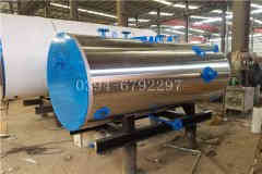  1吨燃油燃气开云篮球_开云篮球(中国集团)股份有限公司