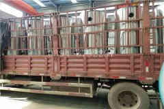  1050kw养殖热水开云篮球_开云篮球(中国集团)股份有限公司