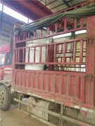  低氮冷凝热水开云篮球_开云篮球(中国集团)股份有限公司