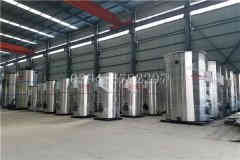 热水开云篮球_开云篮球(中国集团)股份有限公司容器