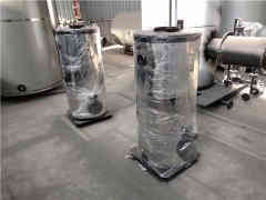 电暖开云篮球_开云篮球(中国集团)股份有限公司