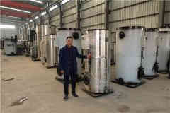 燃气热水开云篮球_开云篮球(中国集团)股份有限公司生产公司