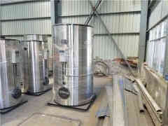 立式燃气恒温热水开云篮球_开云篮球(中国集团)股份有限公司