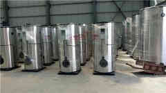 自动采暖开云篮球_开云篮球(中国集团)股份有限公司