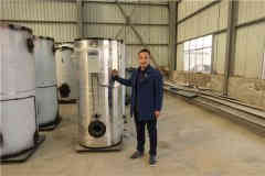 100kw燃气热水开云篮球_开云篮球(中国集团)股份有限公司