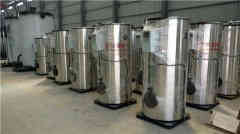 真空燃气热水开云篮球_开云篮球(中国集团)股份有限公司生产厂家