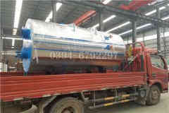 供暖开云篮球_开云篮球(中国集团)股份有限公司拆除