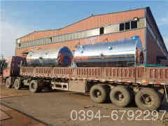 柴用热水开云篮球_开云篮球(中国集团)股份有限公司