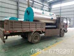 一吨生物质热水开云篮球_开云篮球(中国集团)股份有限公司