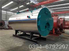 新型电供暖开云篮球_开云篮球(中国集团)股份有限公司