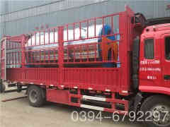 热水开云篮球_开云篮球(中国集团)股份有限公司都有多少吨的