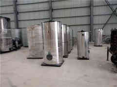 空气能热水开云篮球_开云篮球(中国集团)股份有限公司