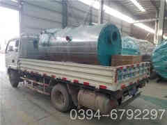 不锈钢热水开云篮球_开云篮球(中国集团)股份有限公司