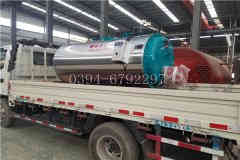 燃气热水开云篮球_开云篮球(中国集团)股份有限公司价格表