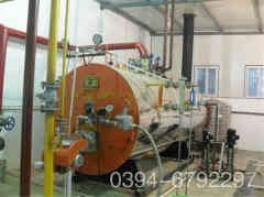 集中供热热水开云篮球_开云篮球(中国集团)股份有限公司