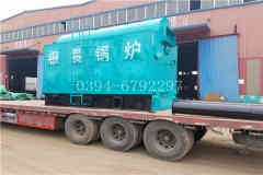 3吨天然气热水开云篮球_开云篮球(中国集团)股份有限公司