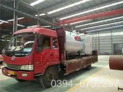 供暖电开云篮球_开云篮球(中国集团)股份有限公司