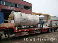 20热水开云篮球_开云篮球(中国集团)股份有限公司