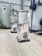 热水常压开云篮球_开云篮球(中国集团)股份有限公司厂家