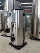 供暖专业开云篮球_开云篮球(中国集团)股份有限公司