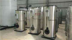 供暖开云篮球_开云篮球(中国集团)股份有限公司哪里有