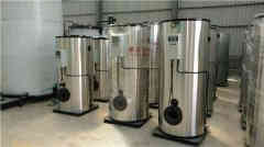 燃油蒸汽开云篮球_开云篮球(中国集团)股份有限公司品牌