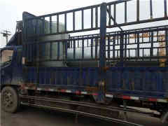 水蒸汽开云篮球_开云篮球(中国集团)股份有限公司