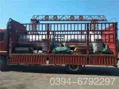 燃油开云篮球_开云篮球(中国集团)股份有限公司多少钱