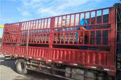 蒸汽开云篮球_开云篮球(中国集团)股份有限公司价格怎么样