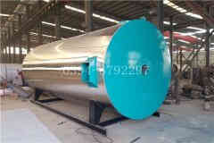 工业蒸汽电开云篮球_开云篮球(中国集团)股份有限公司