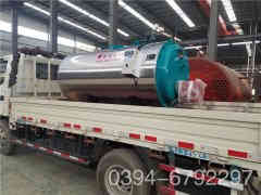 蒸气开云篮球_开云篮球(中国集团)股份有限公司公司