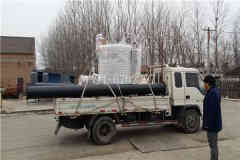 低压燃煤蒸汽开云篮球_开云篮球(中国集团)股份有限公司