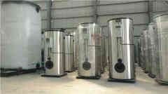 天然气节能环保开云篮球_开云篮球(中国集团)股份有限公司