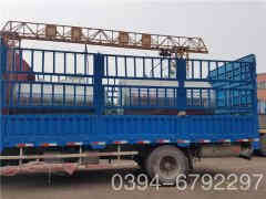 4吨燃气开云篮球_开云篮球(中国集团)股份有限公司原理