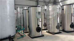 微型电蒸汽开云篮球_开云篮球(中国集团)股份有限公司